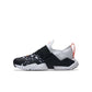 Nike - YOUTH HUARACHE EXTREME SHOES