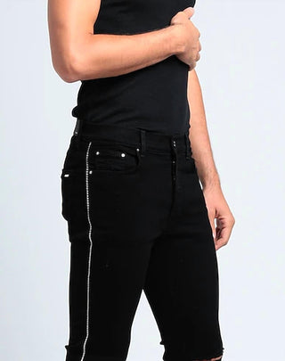 Amiri - Crystal Track Denim Jeans