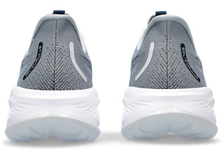 Asics - Men's Cumulus 26 Sneaker