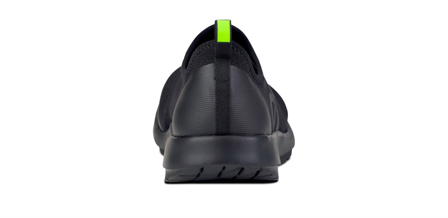 Oofos - Women's Oomg Sport Lace Shoe