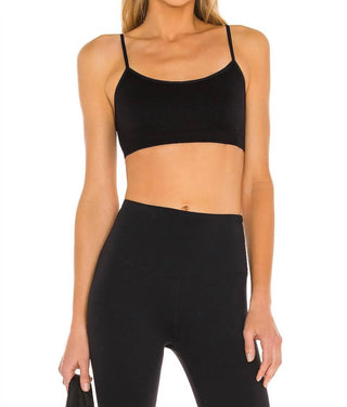 Splits59 - Loren Seamless Bra