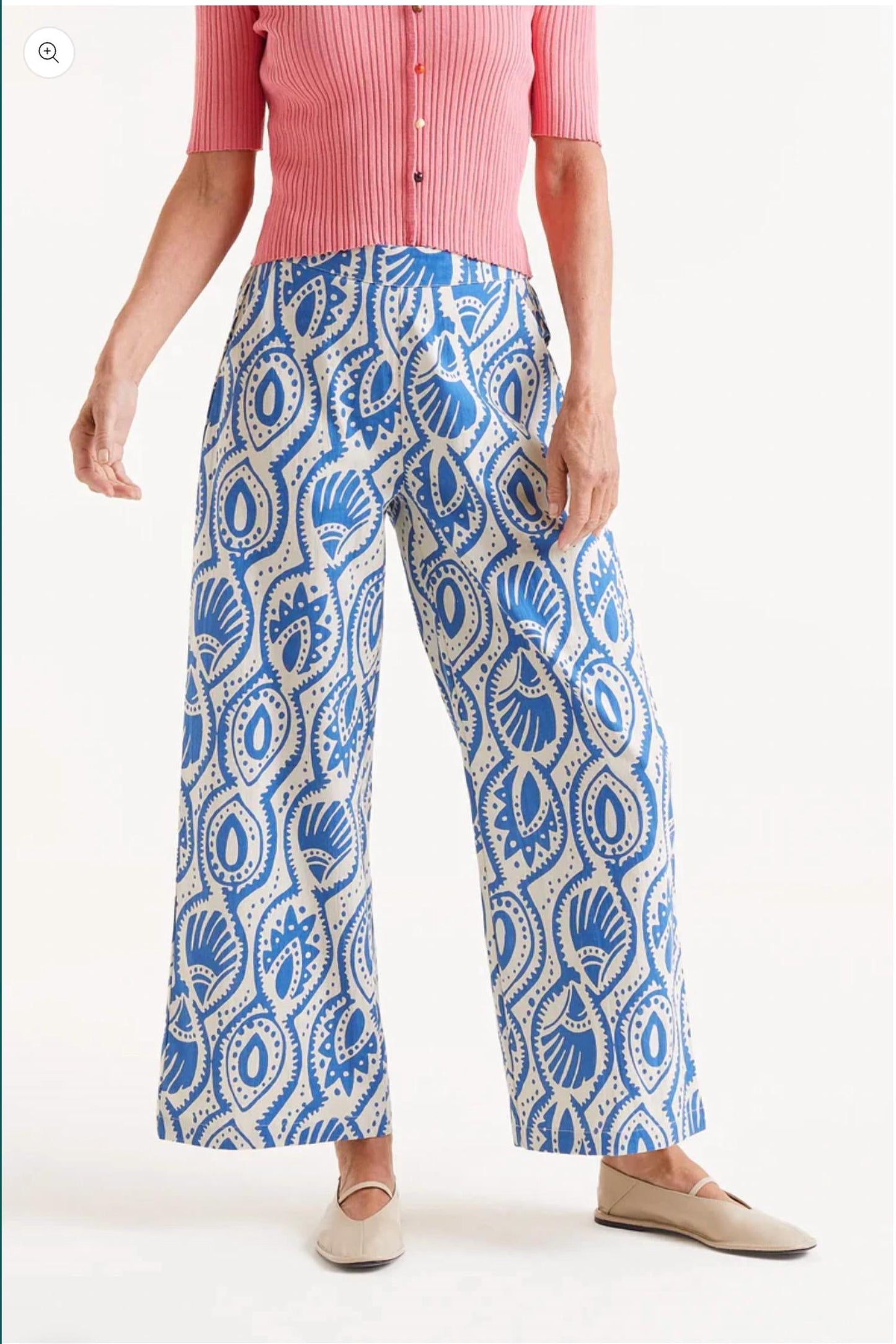 Compania Fantastica - Elastic Waist Pants