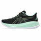 Asics - Women's Gel-cumulus 26 Shoes