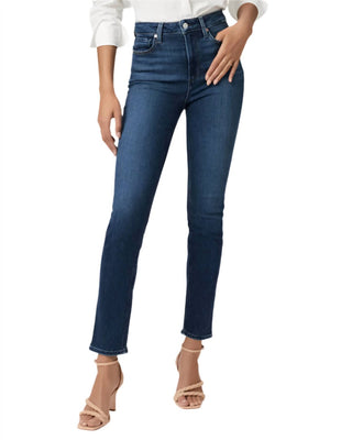 Paige - Gemma Stretch Skinny Jeans