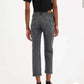 Levi'S - Women's Premium Wedgie Fit Straight Jeans