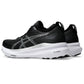 Asics - Women's Gel-kayano 31 Shoes