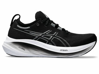 Asics - MEN'S GEL NIMBUS 26 RUNNING SHOES