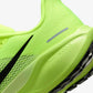 Nike - Men's Pegasus 41 Shoes