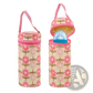 5 Piece Bear Appliqué Baby Diaper Travel Bag Set