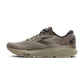 Brooks - Men's Ghost V16 Shoes