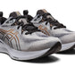 Asics - Men Gel-Cumulus 25 Running Shoes