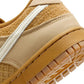 Nike - Men's Dunk Low Retro Waffle Sneakers