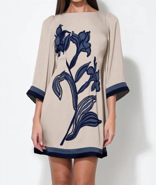 Adelyn Rae - Work of Art Dress