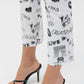 Joseph Ribkoff - Abstract Graphic Summer Trousers