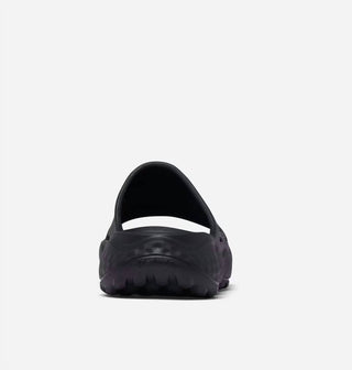 Columbia - Women's Thrive Revive Slide Sandals