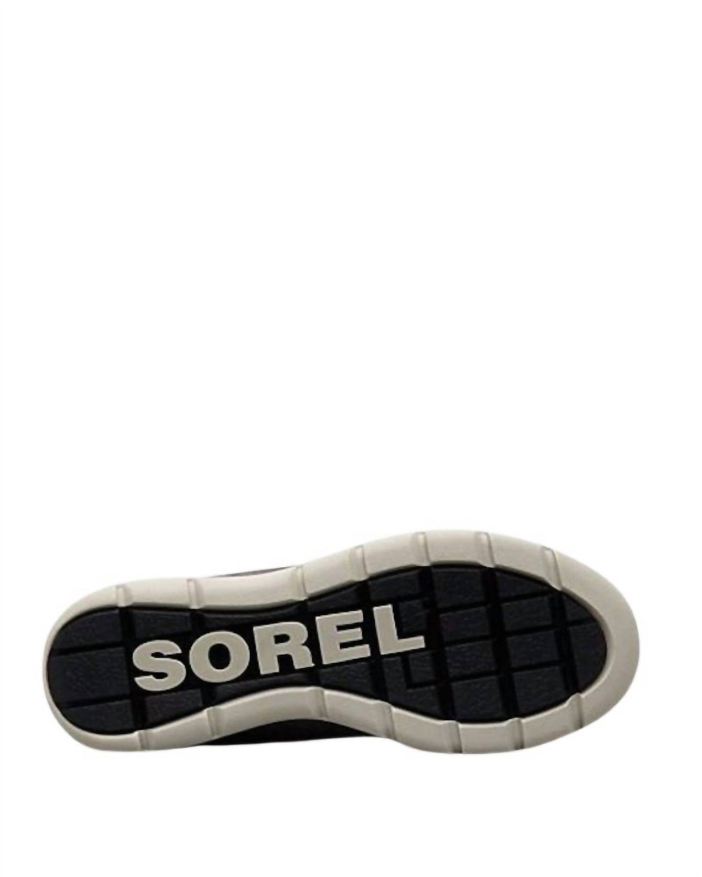 Sorel - Women's Explorer Joan Winter Boot