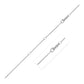 Double Extendable Diamond Cut Cable Chain in 14k White Gold (1.2mm)