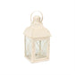 Metal Lantern (Set of 3)