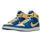 Nike - Men's Jordan 1 Retro AJKO Sneaker