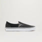 Vans - Men's Skate Slip-on Sneakers