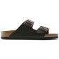 Birkenstock - UNISEX ARIZONA OILED LEATHER