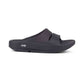 Oofos - Ooah Slide - Unisex