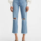 Levi'S - Wedgie Straight Fit Jeans
