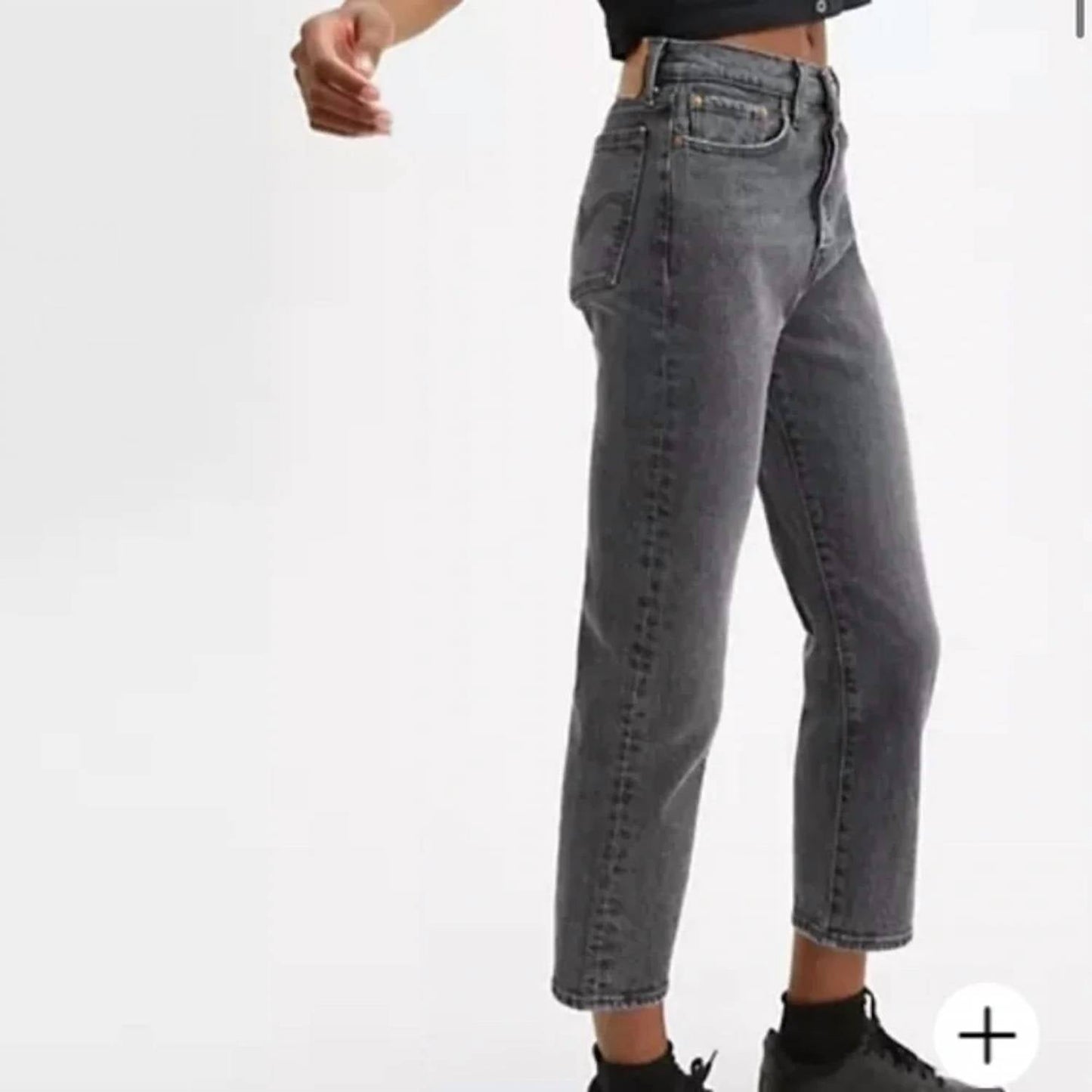 Levi'S - Women's Premium Wedgie Fit Straight Jeans