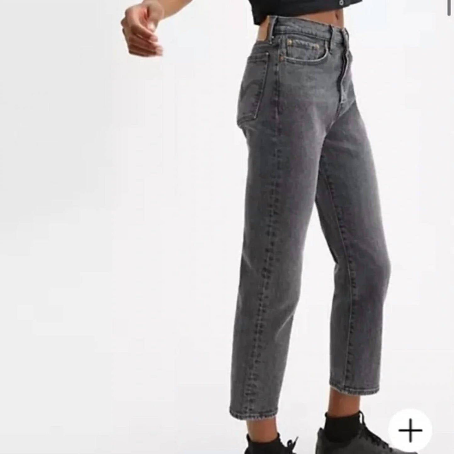 Levi'S - Wedgie Fit Straight Jeans