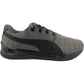 Puma - Men's Future Trinomic Swift Chain Shoes