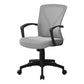 Office Chair Adjustable Height Swivel Ergonomic Mesh Contemporary & Modern