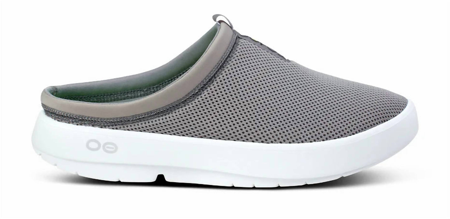 Oofos - Men's Oocoozie Mule Shoes