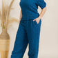 Karen T Design - Bubble Textured Set
