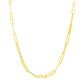 14k Yellow Gold Alternating Paperclip Chain Link and Gold Bar Necklace