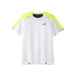 Brooks - MEN'S RUN VISIBLE SHORT SLEEVE SHIRT