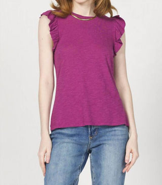 Another Love - North Top