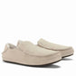 Olukai - Women's Nohea Slipper