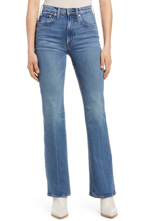 EDWIN Ryder High Waist Flare Jeans, Size 26