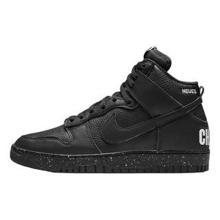 Nike - Tênis Masculino Dunk High 1985 Undercover