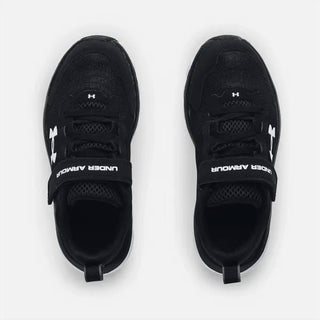 Under Armour - Boy's Pre-school Ua Assert 9 Sneaker