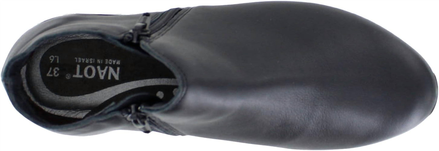 Naot - Women's Zodiac Sneaker
