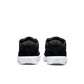 Nike - Men's SB Force 58 Sneakers
