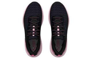 Under Armour - Women's Mega Clone Max Cush Running Shoes