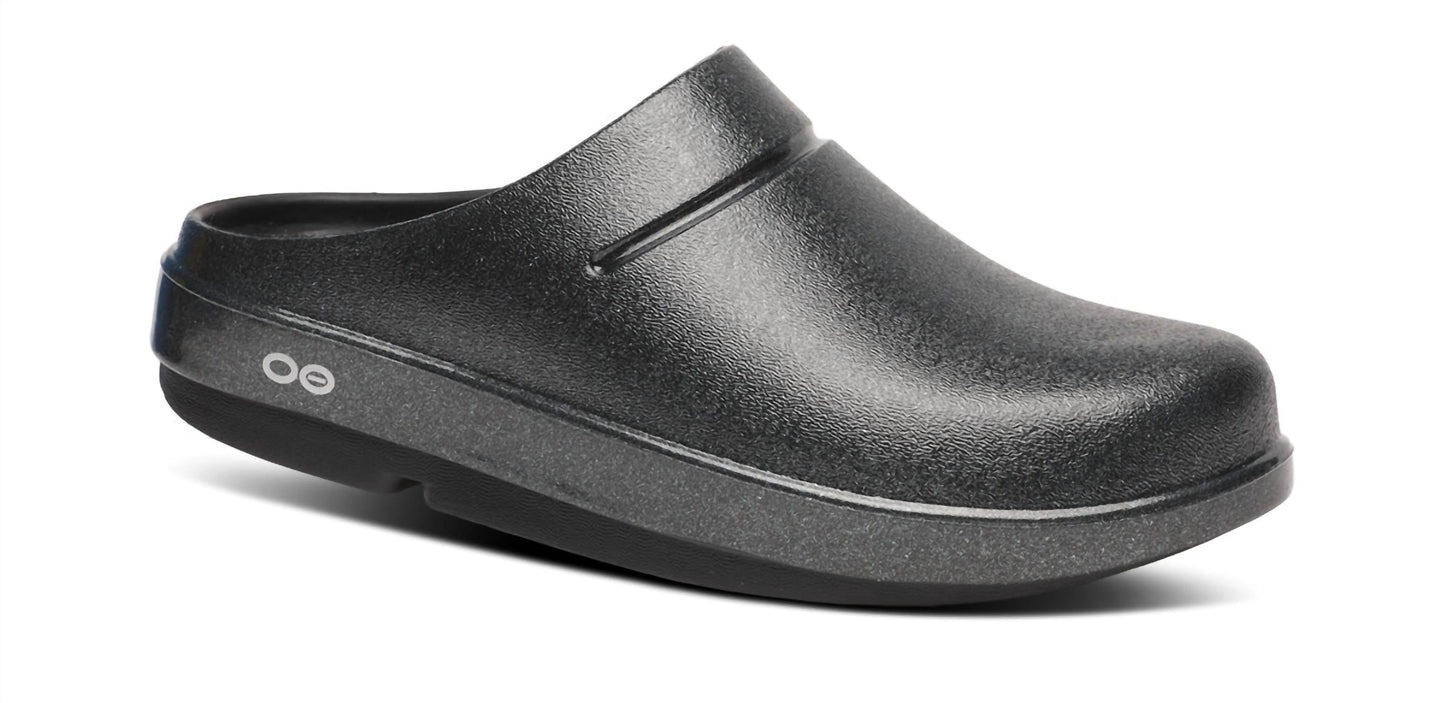 Oofos - Women's Oocloogs