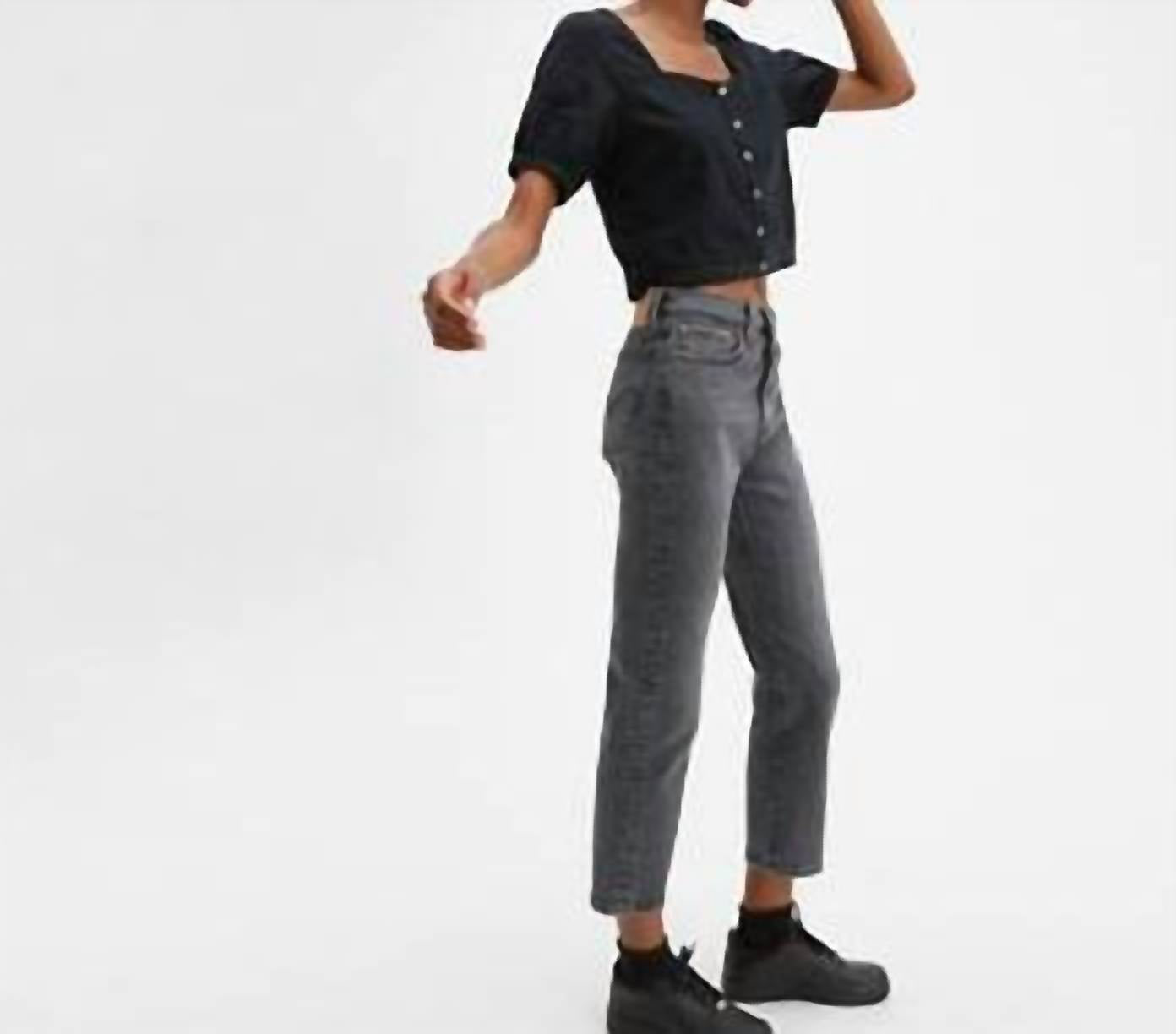 Levi'S - Wedgie Straight Fit Jeans