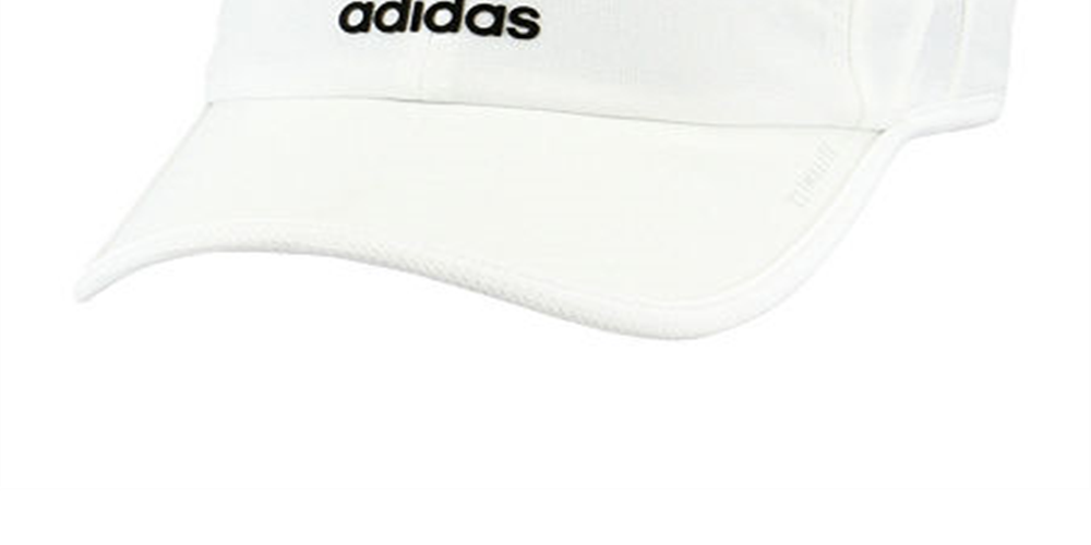 Boné Adidas Superlite Masculino Branco Tamanho Único