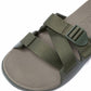Chaco - Men's Chillos Slide Sandal