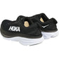 Hoka - Men's Bondi 8 Running Shoes