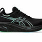Asics - Men's Gel Nimbus 26 Running Shoes