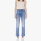 Mother - Hustler Ankle Fray Jeans